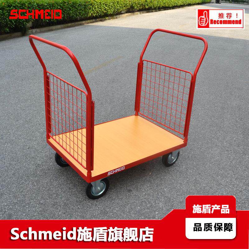 钢丝网木板推车网格围栏车CZ50L双扶手线网侧板台车