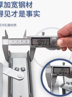 扩大餐桌侧边升降圆桌方桌自动收缩导轨配件餐桌伸缩弹簧折叠滑轨