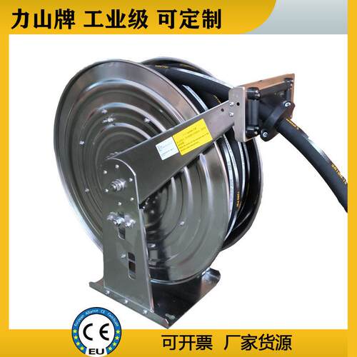 不锈钢卷盘消防工业级自动压水鼓大型伸缩软管食品软管卷管器厂