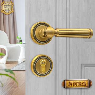 铠铜威铜美式 轻奢室内门把手卧室内静音门分体锁通用 房门锁法式