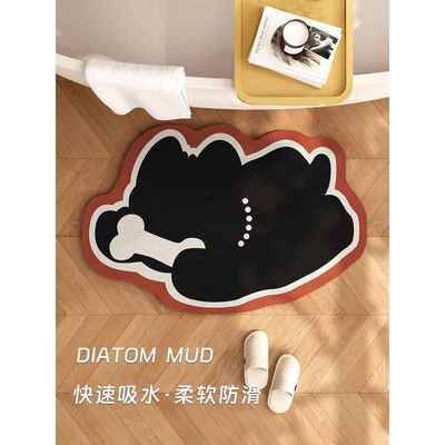 可爱小狗浴室地垫吸水速干防滑耐磨地毯卡通INS风硅藻泥厕所脚垫