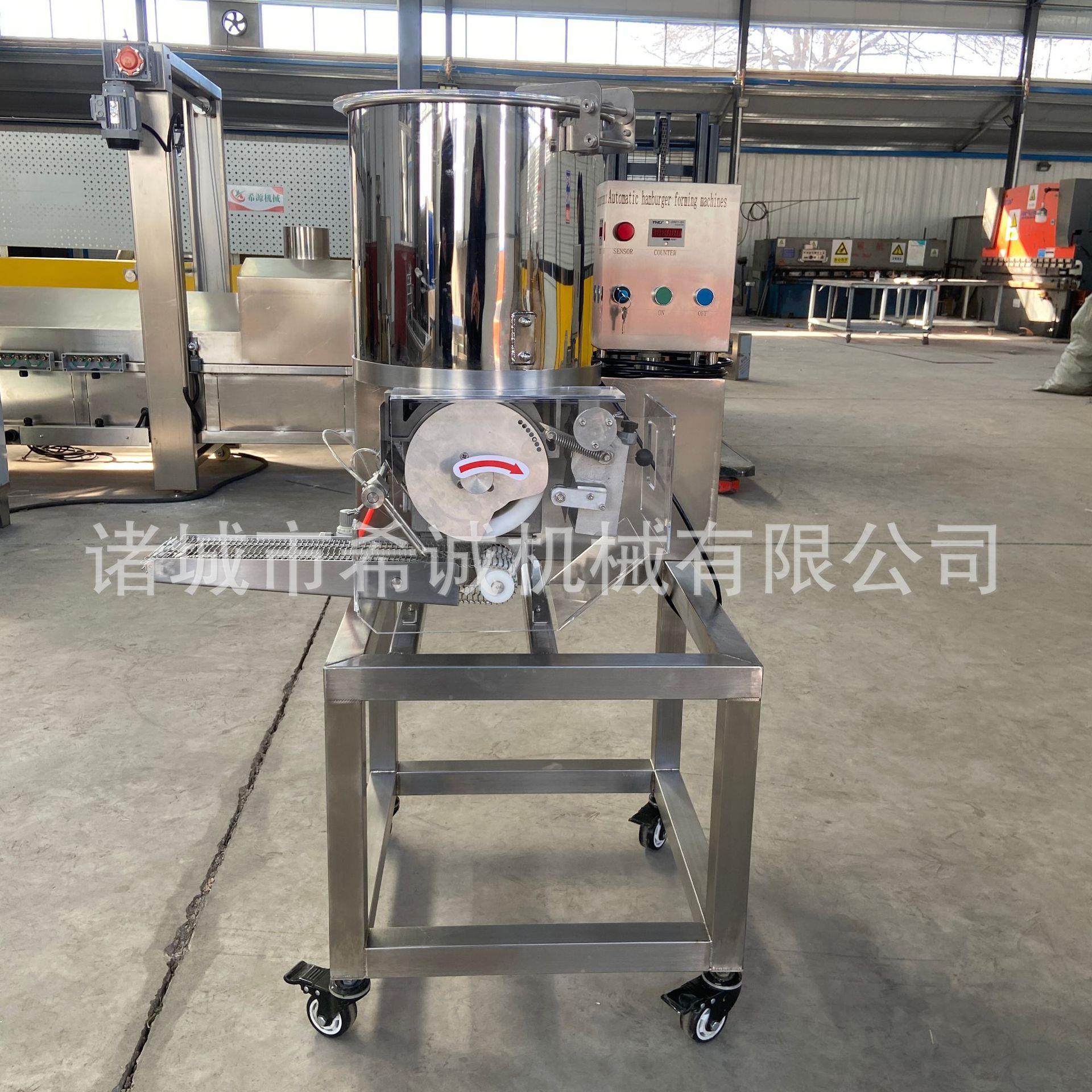 土豆饼 肉饼成型机 全自动连续式油炸机 牛肉汉堡肉饼成型上糠机