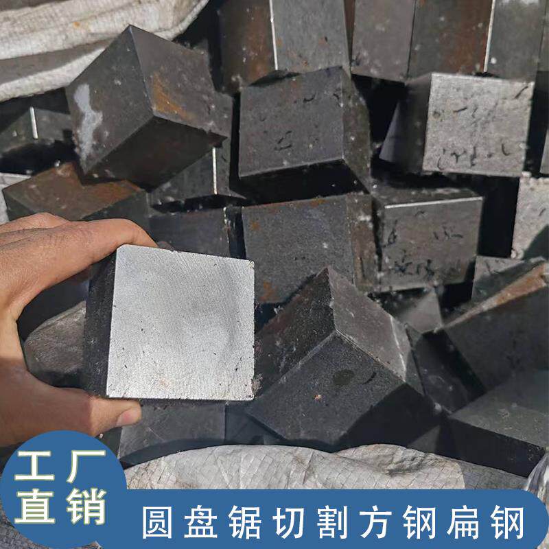 唐钢冷拉四方钢45号精拉方钢q235B冷拔实心扁钢条方矩钢现货切割
