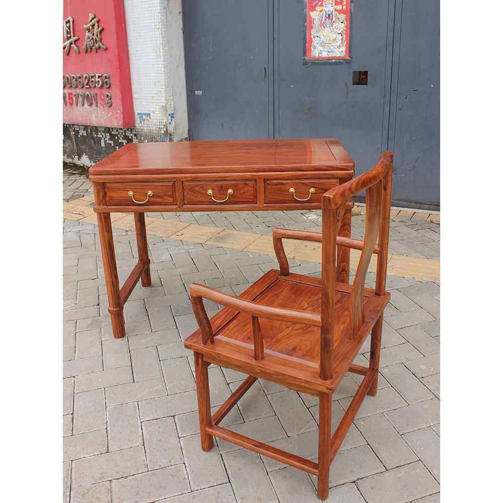 红木书桌状元桌子组合电脑桌客厅紫檀书台实木新中式小写字桌家用,住宅家具,红木书桌,淘宝优惠券,粉丝福利购,淘宝优惠卷