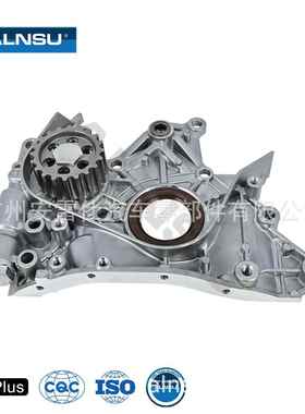 15100-64030 15100-64031 适用于丰田 2C CE95 机油泵