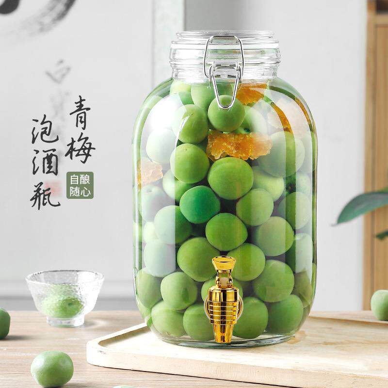 OF9D泡酒玻璃瓶青梅杨梅酒瓶酒罐罐子密封梅子酿酒酒桶带