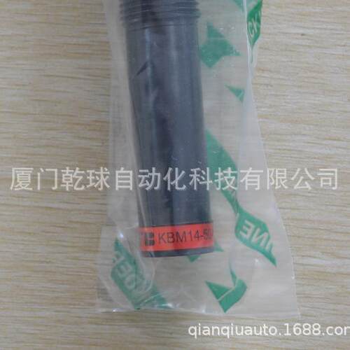 快速出库KYB缓冲器KBM14-80-19C一经确认，非质量问题不允许