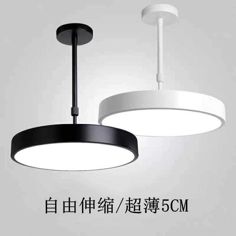 圆形吊灯办公室现代简约餐厅美发店商场网吧工业风可伸缩吊杆灯具