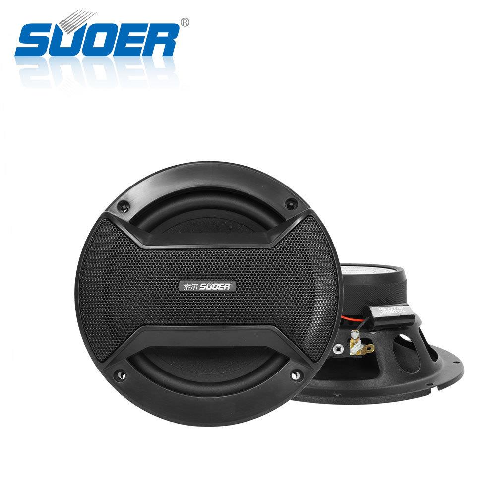 suoer索尔汽车音响改装6.5寸同轴喇叭重低音车载扬声器车门喇叭