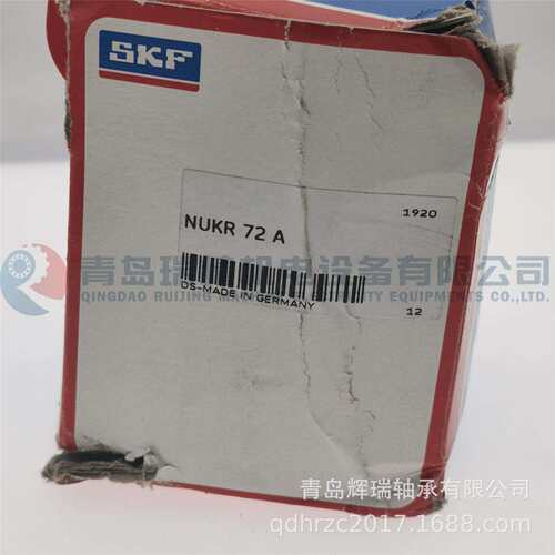 S-K-F螺栓滚轮轴承 NUKR72A 24mm X 72mm X 80mm