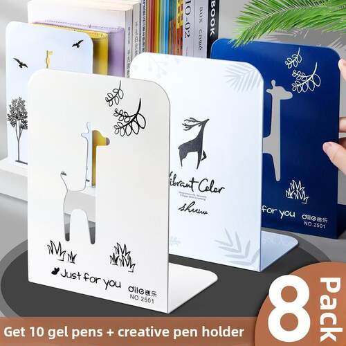 l形书架简易大书夹书夹学生可伸缩书架桌面存储创意高中
