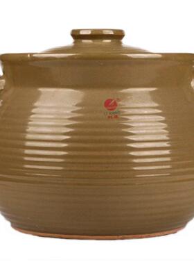 利康砂锅炖锅陶瓷明火耐高温煎药锅罐煲汤粥锅石锅大号12.5升容量