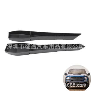 适用于F10排挡储物盒 标价非售价 2黑色A款