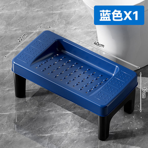 加厚马桶塑料防滑浴室壁挂凳椅