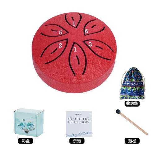 正品你空灵初鼓3简寸便携迷款钢舌鼓儿童小鼓单打击乐器儿童礼物