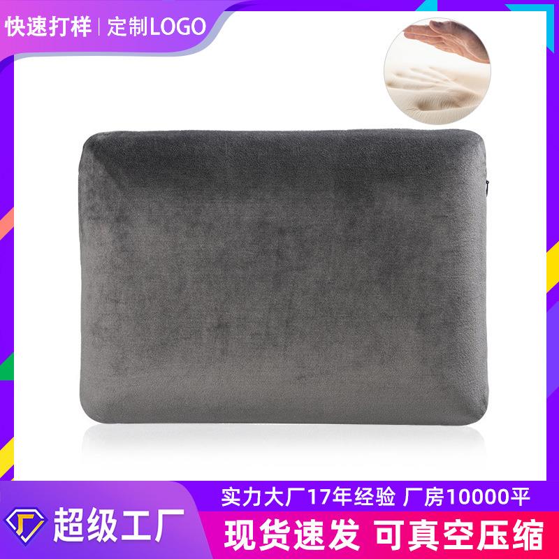 记忆棉泡沫午睡枕靠垫学校大靠枕办公室学生腰靠面包枕护腰支撑