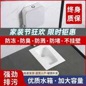 源头厂家 套装 家用陶瓷防臭蹲坑式 卫生间便盆大便水箱新款