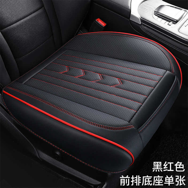 皮革汽车坐垫四季通用座垫 全包围皮革坐垫三件套全包座套透气座,汽车用品/电子/清洗/改装,通用座套/座垫,淘宝优惠券,粉丝福利购,淘宝优惠卷