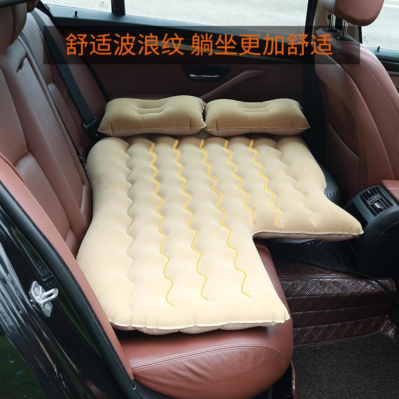 汽车内饰用品车载旅行充气床汽车多功能气垫床可坐可躺缺口充气床
