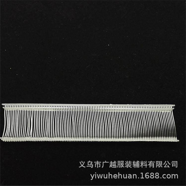 厂销淘宝网直供尼龙工字型细胶针水洗牛仔排钉袜子服装商标挂吊牌
