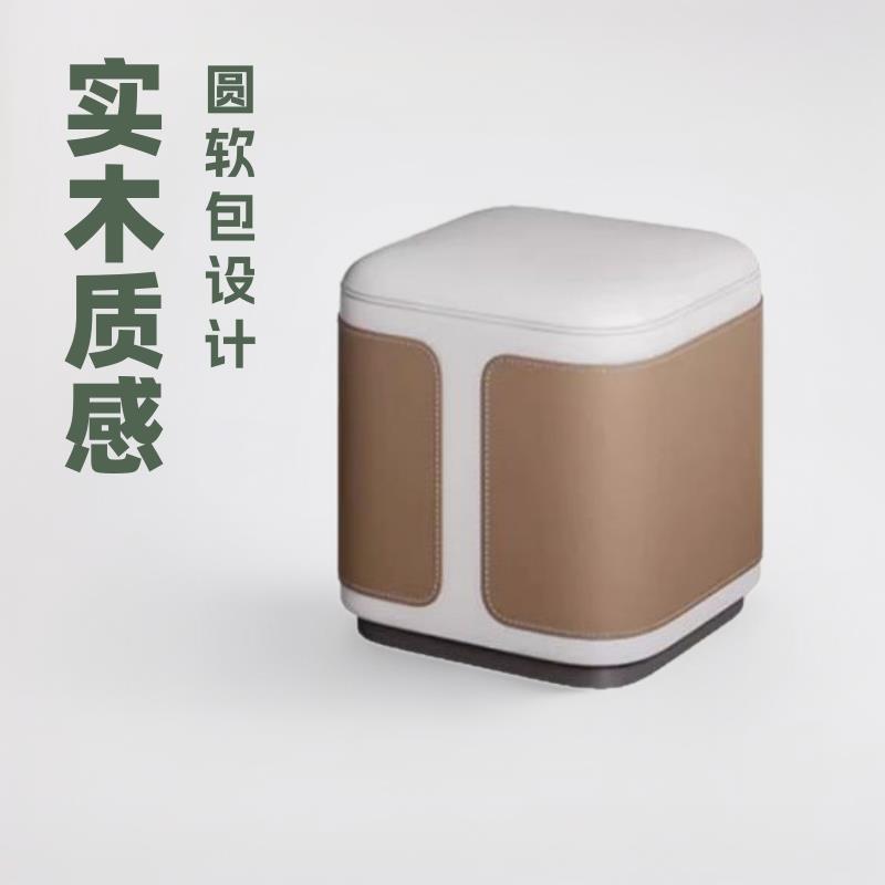皮艺餐椅配套矮凳客厅餐厅卧室阳台换鞋穿鞋休息脚凳休闲意式极简
