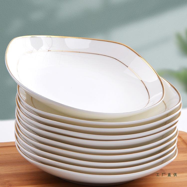 2025新款炒菜盘子菜盘家用唐山骨瓷陶瓷方形金边碟子餐具深盘餐盘