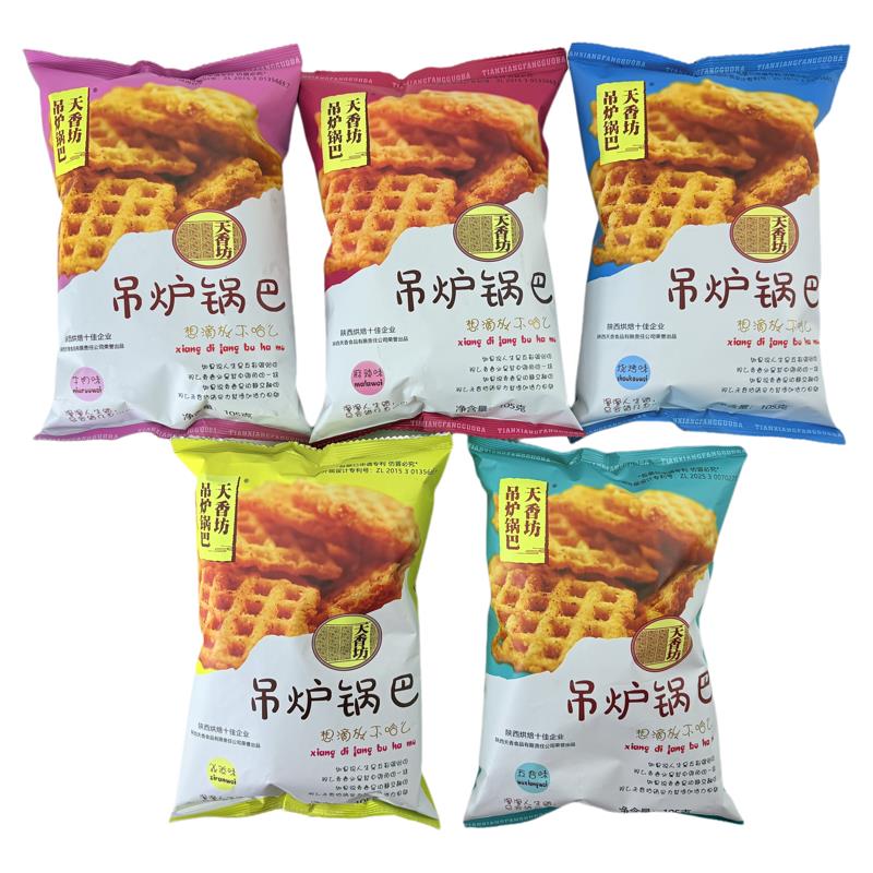 速发现货大锅巴天香坊吊炉锅巴麻辣牛肉烧烤孜然五香味105g陕西大