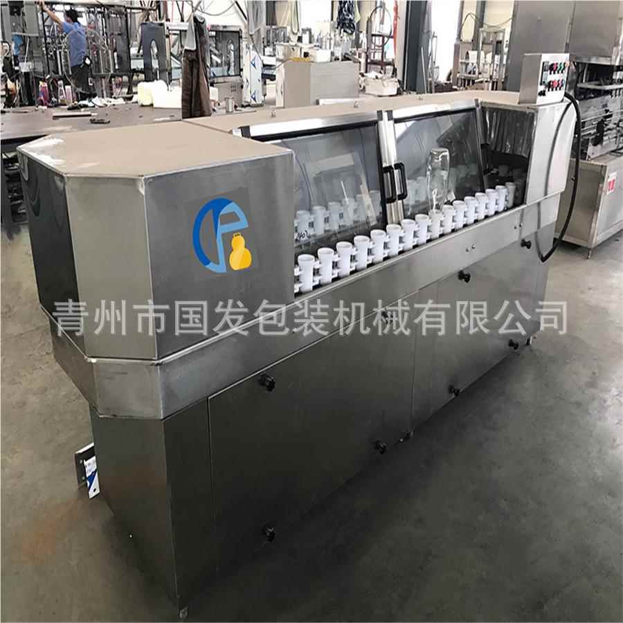 半自动间歇洗瓶机冲 端变FVZ频间歇高式段冲三洗瓶瓶机半自动洗瓶