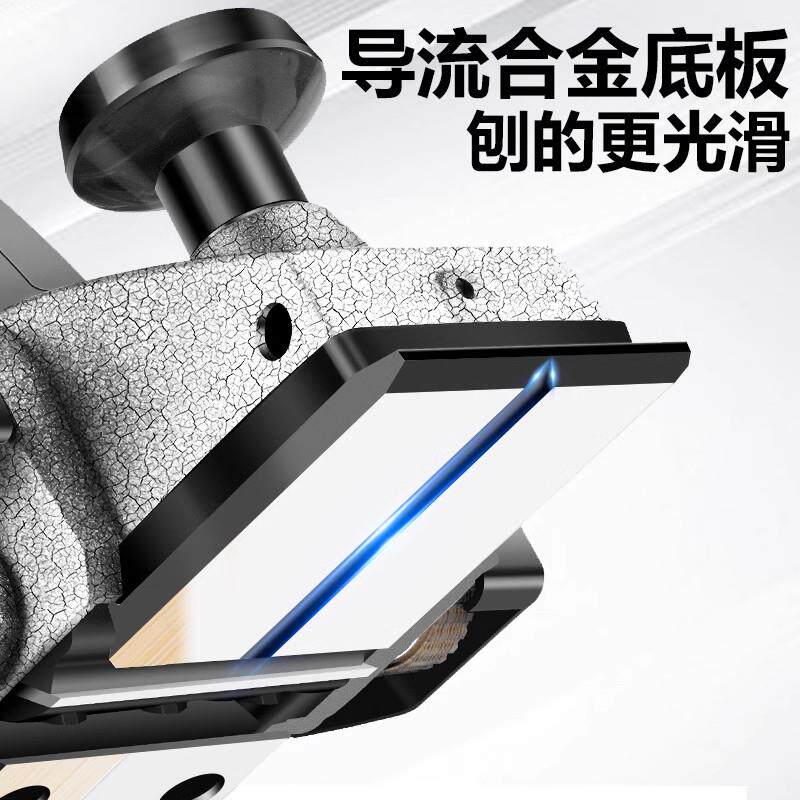 电动刨木板YLT9202D机菜刨子手木提电刨机工刨家用小型电推剪刨工
