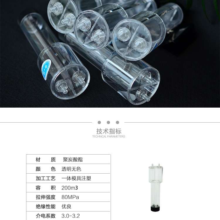 干燥器技应硅胶变色采样器国通用型缓冲干燥瓶2050劳筒倒吸空气防