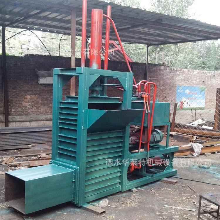 小型家用秸秆压块包牧机储草地VUM瓜青秧打捆装袋机液压蒜皮锯末