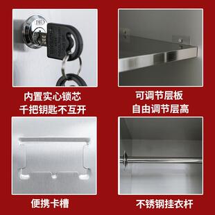 30不钢更衣柜车间舍员工多4304不锈宿格储物柜实验室无锈菌不锈钢