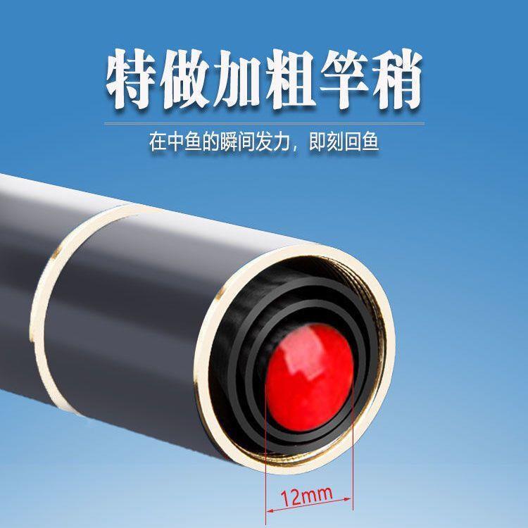 新款直销黑坑鱼竿8h10h12h超硬大物杆暴力飞磕巨物19调黑棍罗非竿
