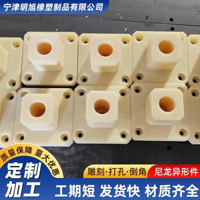 浇筑MC尼龙轴套农业用尼龙加工件尼龙衬套护套含油尼龙滑块