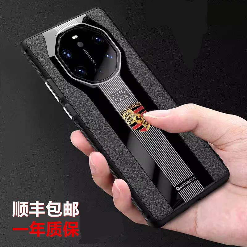 原装正品适用华为Mate60RS非凡大师手机壳新款高档真皮40rs保时捷商务超薄50rs进口皮套60pro+秒变防摔按键全