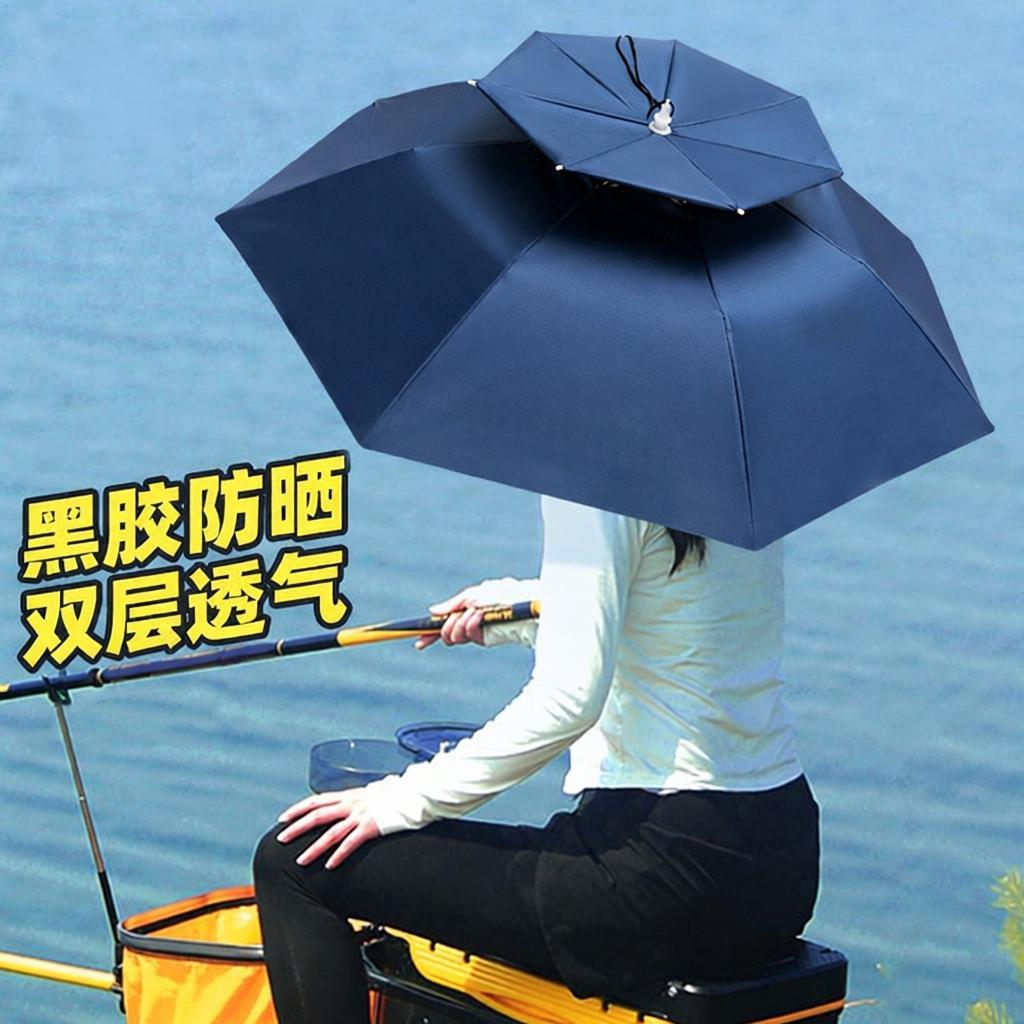 可折叠头戴钓鱼头顶帽子钓鱼伞