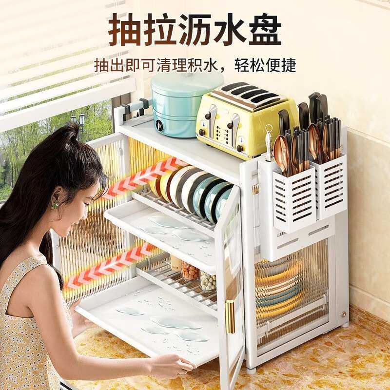 卫生间收纳储分层架夹缝多层物置零食架家用多功能厨房物架架柜子