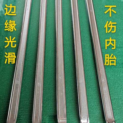 多功能轮胎拆卸工具撬棒 撬板 扒撬棍 撬胎棒扁撬棒轮胎工具撬棒