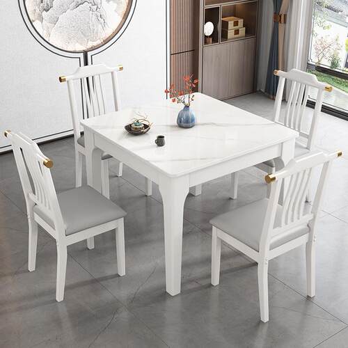 简约实木岩板方桌小户型餐桌中式休闲牌桌正方形家用饭店吃饭桌子