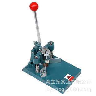 J30手动切圆机免底座倒角机名片吊A牌银行卡角切圆912角机