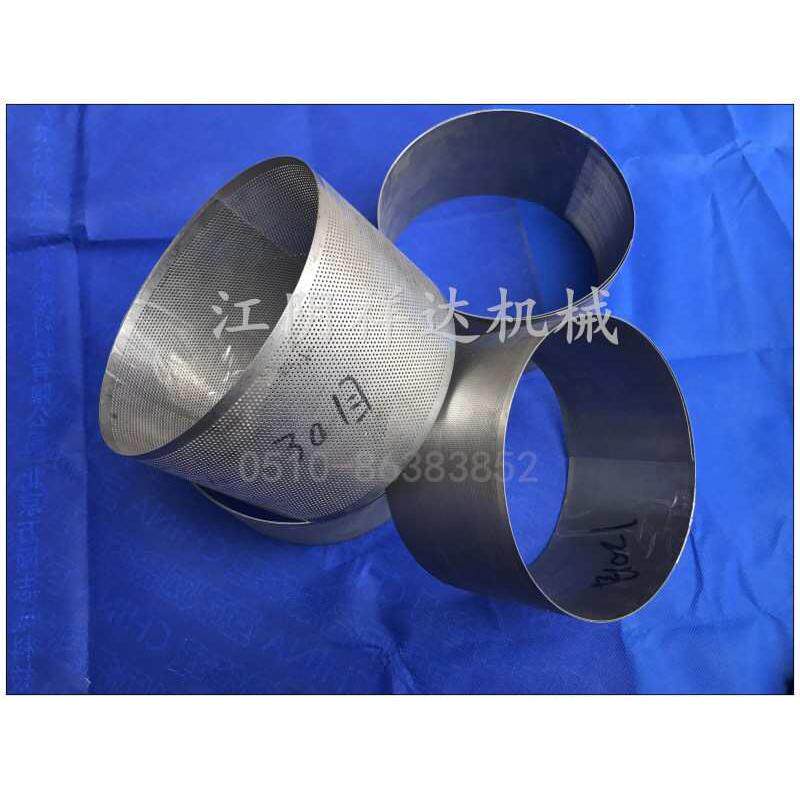 、粉碎机 片筛网40b网架过滤网片 筛目粉碎机万能不锈钢  筛60