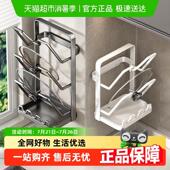 砧板菜板架子 优勤锅盖架免打孔厨房置物架多功能放置器壁挂式 包邮