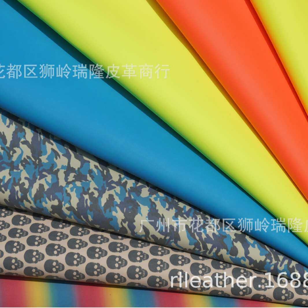感温变色PU革温变革 触摸变色鞋材革箱包手袋革工艺品革皮料 现货