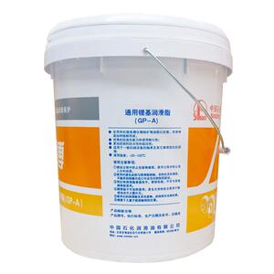 长城高温工业级黄油尚博锂基脂 通用锂基脂GP-A 0/1/2/3 号关节脂