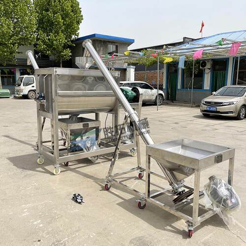 有机肥卧式搅拌生机SD202406饲料体产线螺带奶茶双粉混合机混料粉