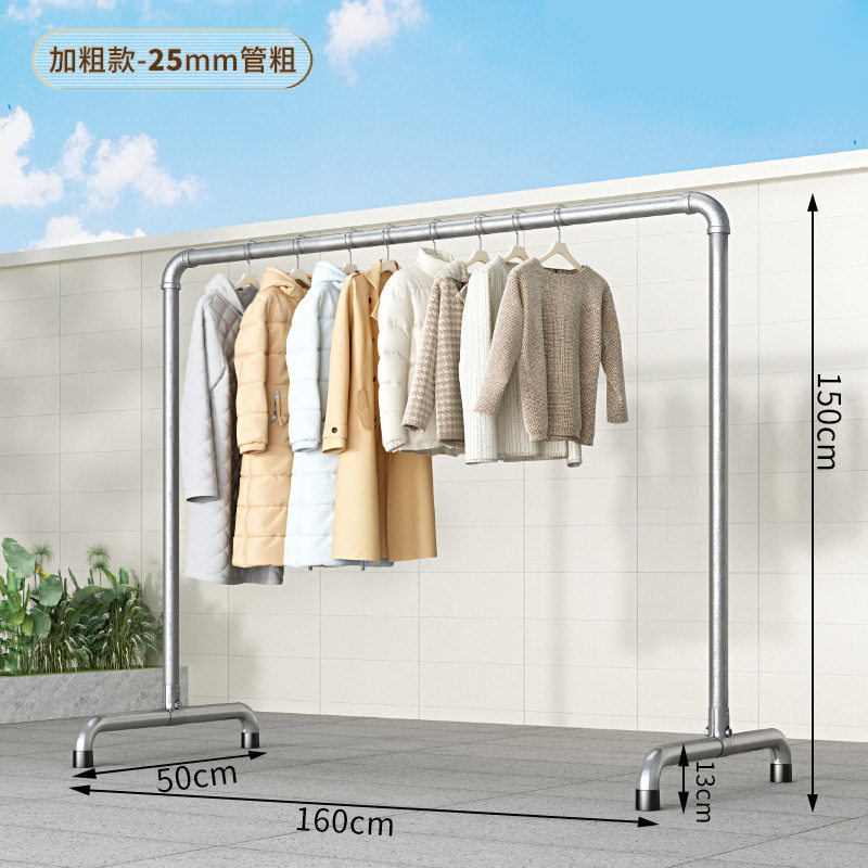 晒腊肉挂肉的架子家用烤鸭香肠火腿牛羊猪肉鸡户外挂架晾晒架神器,收纳整理,小型晾晒架,淘宝优惠券,粉丝福利购,淘宝优惠卷