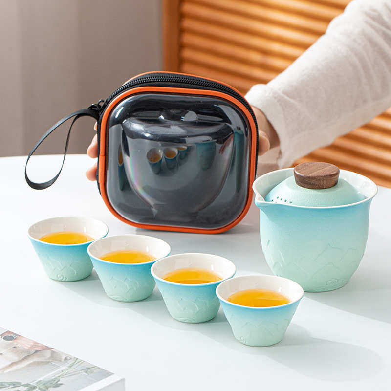 渐变旅行茶具露营出差快客杯便携式功夫茶具小套装泡茶壶茶杯礼品,餐饮具,旅行茶具,淘宝优惠券,粉丝福利购,淘宝优惠卷