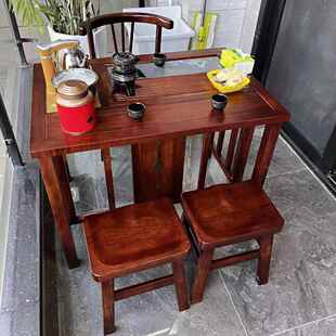 南康实茶木椅桌椅茶几家用阳台茶喝茶小台茶桌休闲茶MVR客厅户外