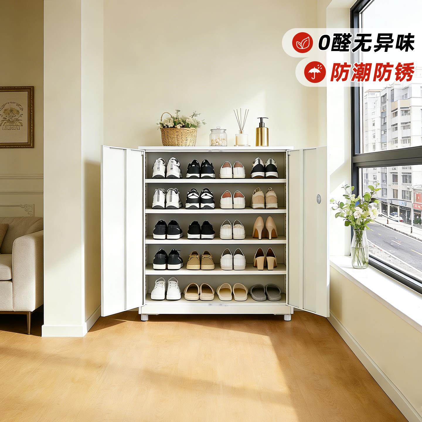 鞋柜家用门口室内多功能储物柜阳台钢制铁皮柜防潮防锈鞋子收纳柜