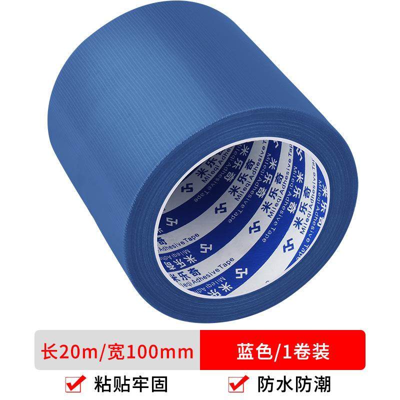 楼梯扶手包裹改造皮革保护套装饰台阶栏杆老人防滑遮丑包布美化贴,办公设备/耗材/相关服务,工业胶带,淘宝优惠券,粉丝福利购,淘宝优惠卷